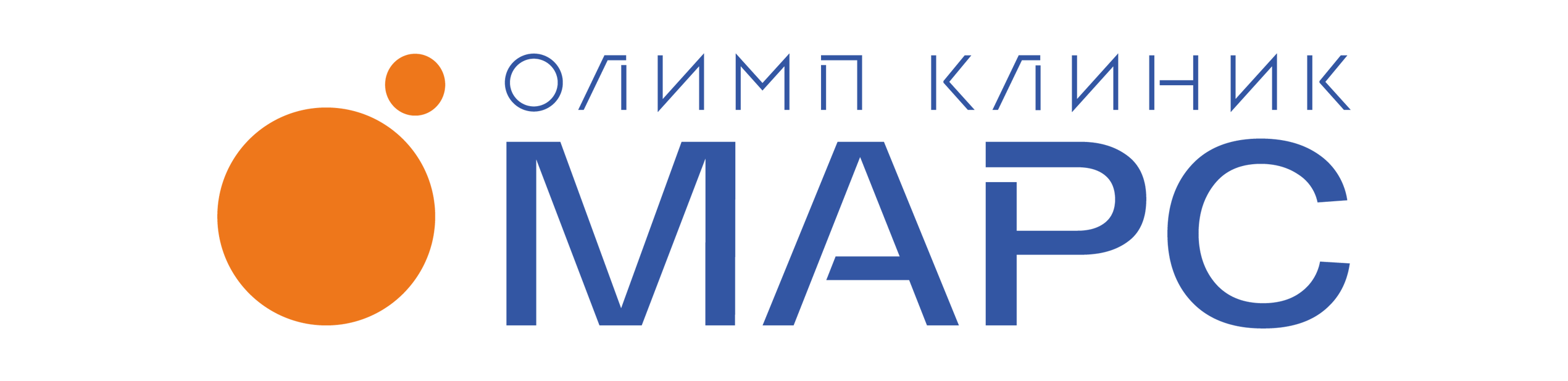 Олимп Клиник МАРС