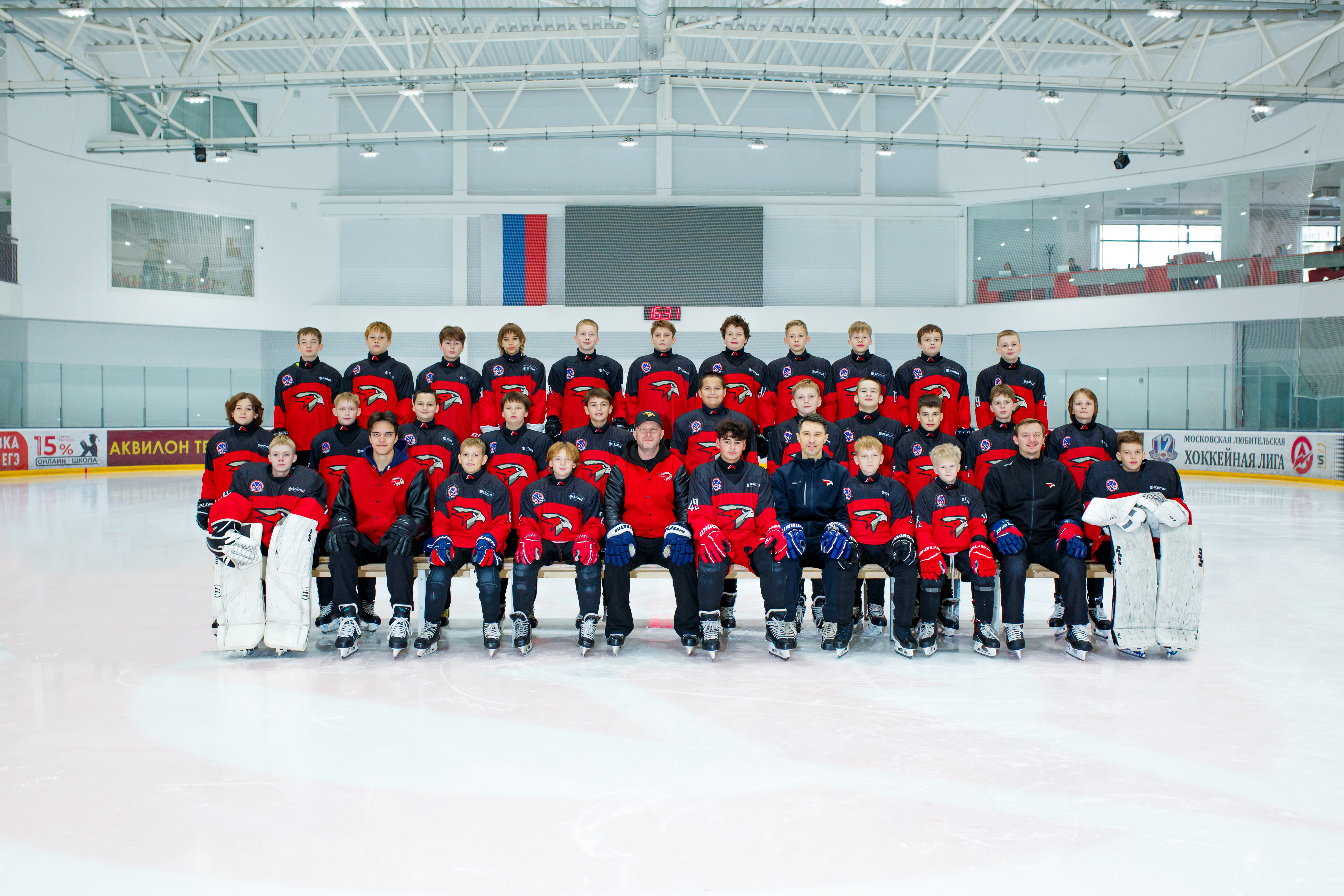 Команда 2014-2